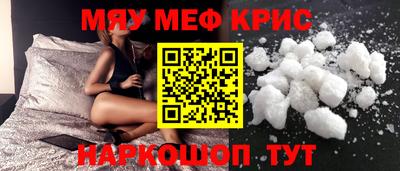 a pvp Обь