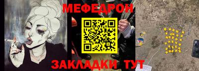 сатива Пенза