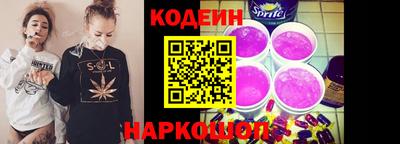 a pvp Обь