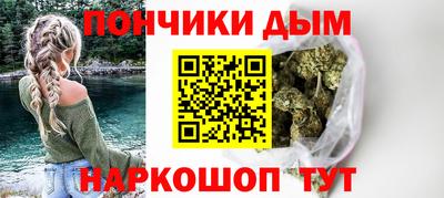 бутик Нягань