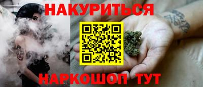 a pvp Обь