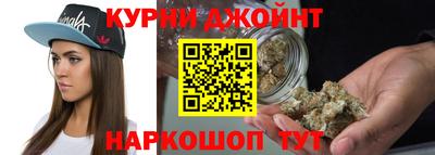 бутик Нягань