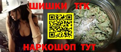 амф Первоуральск