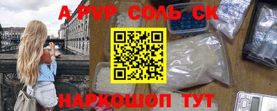бутик Нягань
