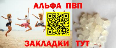 бутик Нягань