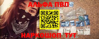 a pvp Обь