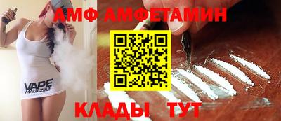 a pvp Обь