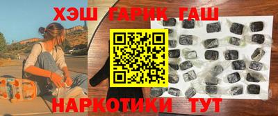 бутик Нягань