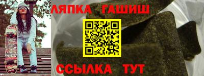 a pvp Обь