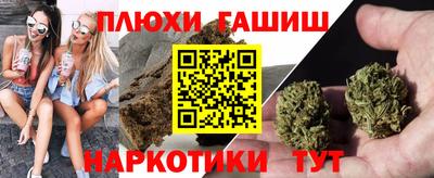 бутик Нягань