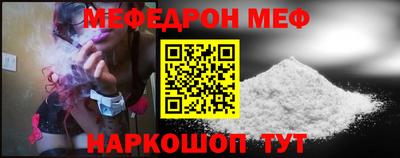 a pvp Обь