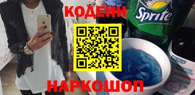 бутик Нягань