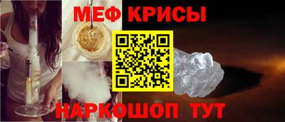 a pvp Обь