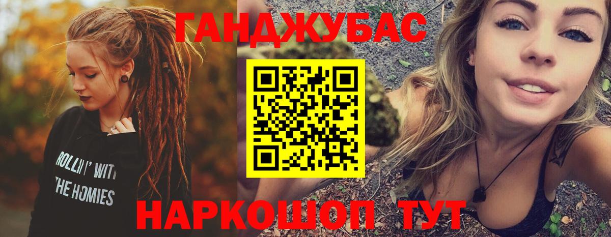 Марихуана сатива  Вход с VPN  Тула  Шишки марихуана сатива 